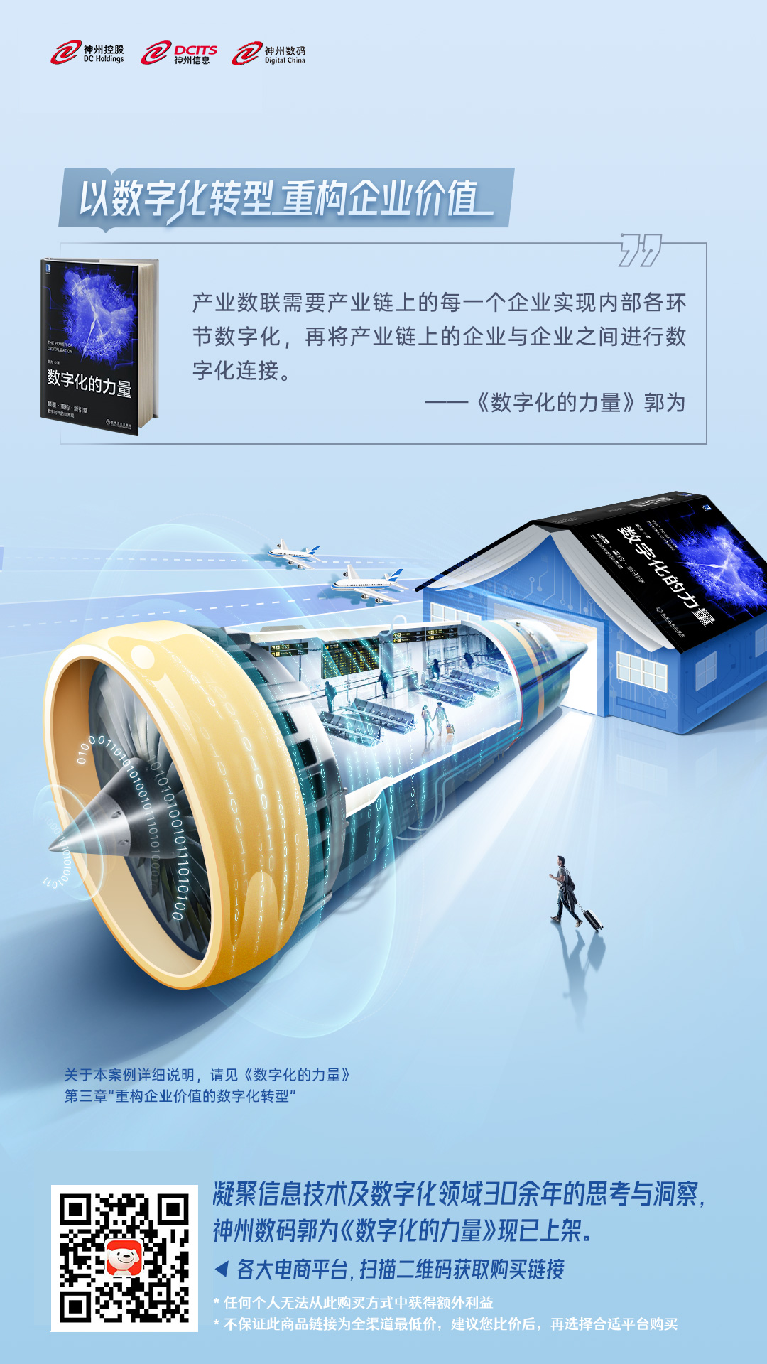 k1体育麻将胡了(中国集团)官方网站