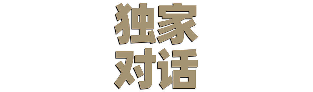 k1体育麻将胡了(中国集团)官方网站