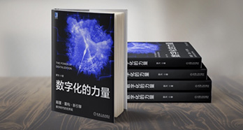 k1体育麻将胡了(中国集团)官方网站