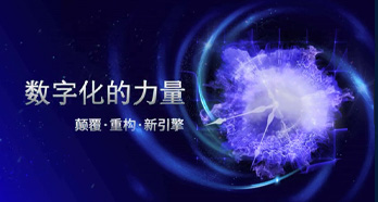 k1体育麻将胡了(中国集团)官方网站