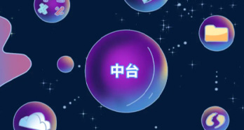 k1体育麻将胡了(中国集团)官方网站