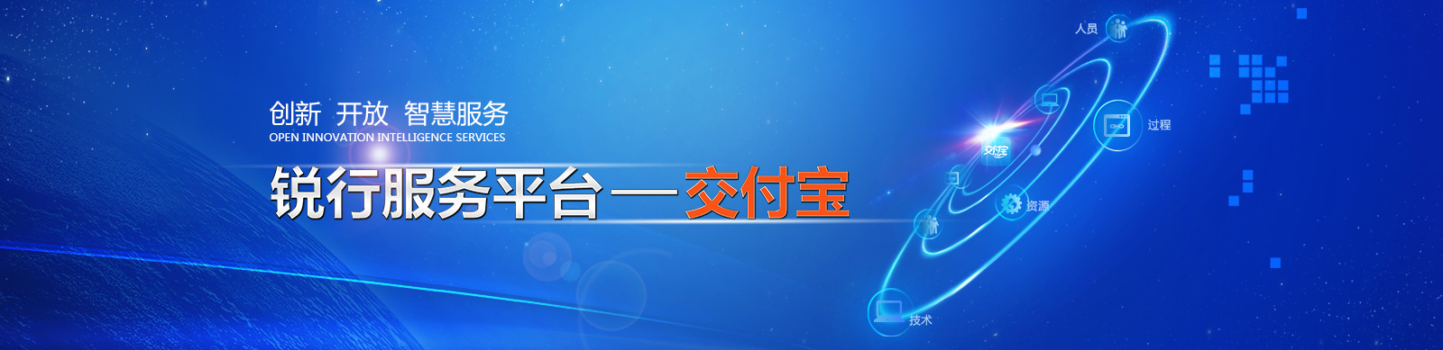 k1体育麻将胡了(中国集团)官方网站