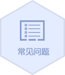 cio_chanpin_question