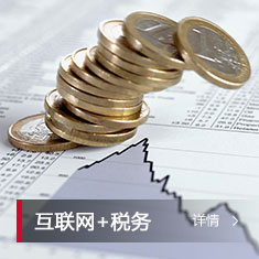 k1体育麻将胡了(中国集团)官方网站