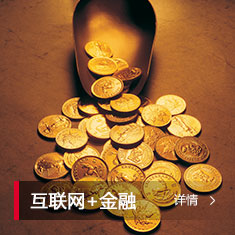 k1体育麻将胡了(中国集团)官方网站