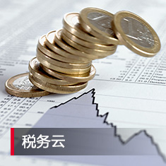 k1体育麻将胡了(中国集团)官方网站