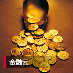 k1体育麻将胡了(中国集团)官方网站