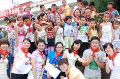 k1体育麻将胡了(中国集团)官方网站