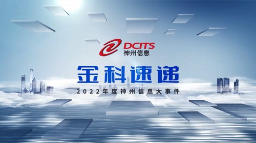 k1体育麻将胡了(中国集团)官方网站