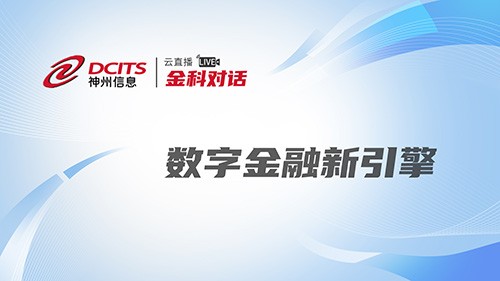 k1体育麻将胡了(中国集团)官方网站