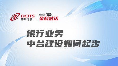 k1体育麻将胡了(中国集团)官方网站