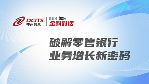 k1体育麻将胡了(中国集团)官方网站