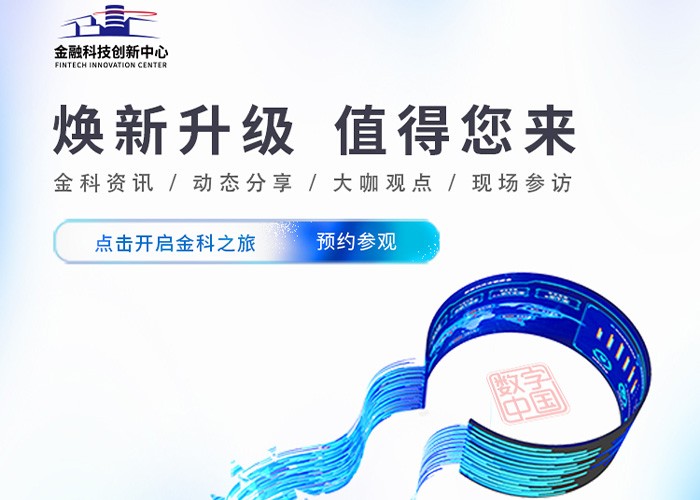 k1体育麻将胡了(中国集团)官方网站