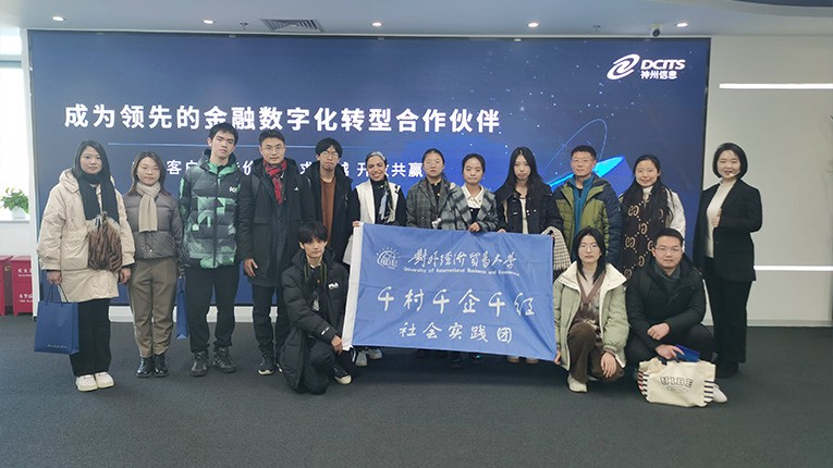 k1体育麻将胡了(中国集团)官方网站