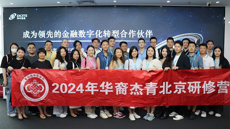 k1体育麻将胡了(中国集团)官方网站