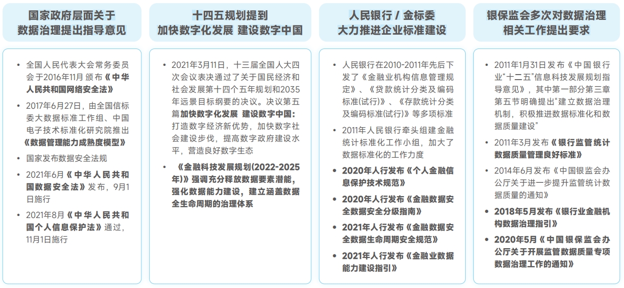 k1体育麻将胡了(中国集团)官方网站