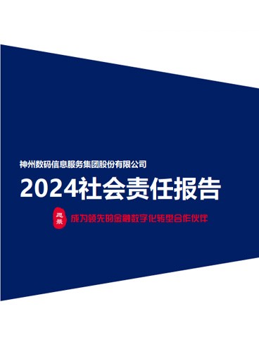 k1体育麻将胡了(中国集团)官方网站