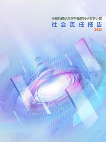 k1体育麻将胡了(中国集团)官方网站