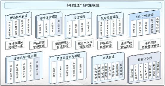 k1体育麻将胡了(中国集团)官方网站