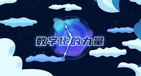 k1体育麻将胡了(中国集团)官方网站